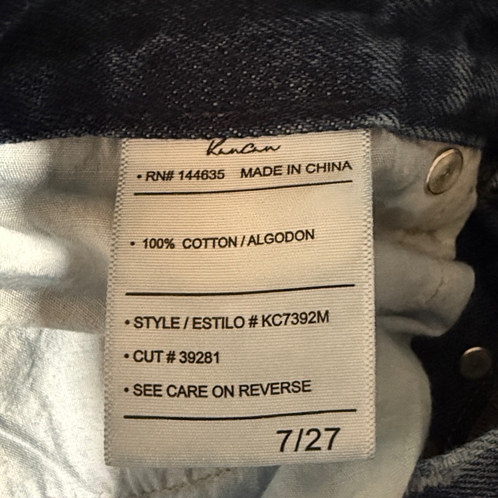 KanCan Women's Taurus Button Fly Straight Leg Jeans size 7/27 - Picture 6 of 8